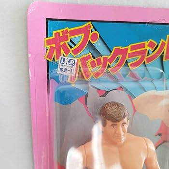 ポピー　ソフビ　スーパープロレスラーシリーズ　ボブ・バックランド ポピー ソフビ スーパープロレスラーシリーズ ボブ・バック